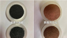 耐腐蝕、硬度高、提效降本！多彩涂料離不開這種“法寶”