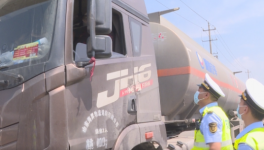 更實用、更安全?！涂料、化工等危化品運輸的“利器”?