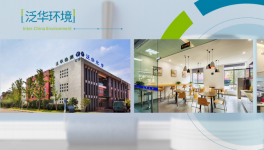 打破國外壟斷！節能、降耗、耐候的鈦白粉在這里！