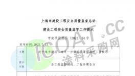 太熱！十幾個(gè)省緊急“停工”！