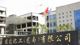 光澤度高、立體感強、保光保色！更耐候的涂裝方案來了