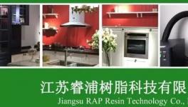 節(jié)能30%！這家企業(yè)助力粉末涂裝企業(yè)減排提速！