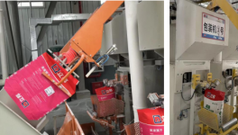 自動包裝系統(tǒng)！立邦、三棵樹等涂料龍頭企業(yè)共同的選擇！