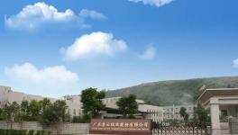 增產(chǎn)50%！這家企業(yè)60萬噸/年鈦白粉項目技改！