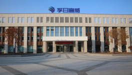 “職”等你來！大型工業(yè)防腐涂料企業(yè)誠招英才！