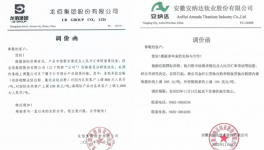 “白色之王”！專治涂料黃變、分散性差、耐候性低等問題