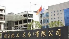 鋁金表面最佳保護！這款產品解決諸多表面處理難題！