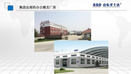 粉末涂料實現智能化發展，這些設備填補國內空白！