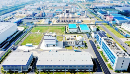 產(chǎn)能將達2萬噸/年！助劑巨頭這個項目正式啟動！