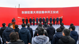 投資超1億！這家企業將實現5000噸/年產能?！?