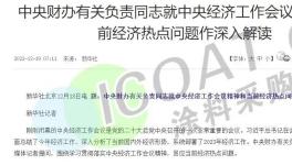 這款粉末涂料質?？蛇_20年！