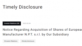 大動作！立邦涂料再收購！