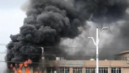 突發！一工業園區發生大火！