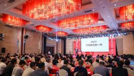 近200人匯聚一堂！涂料領(lǐng)軍者2023?年五大任務(wù)揭秘！?