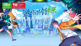 成就未來(lái)！巴斯夫多個(gè)崗位火熱招聘中！