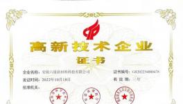 銷量翻倍！這家水漆企業(yè)一路“狂飆”！