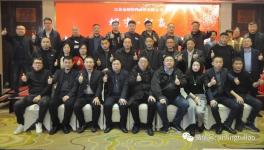 火爆！這家涂料企業(yè)現(xiàn)場(chǎng)簽約1.05億！