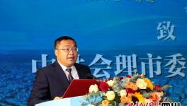 投資50億！鈦白粉龍頭看好了這里！