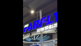 服務(wù)4000多家企業(yè)！三棵樹、亞士漆、多樂士為它“點贊”?