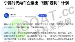 猛料！降價近50%搶客戶！涂料廠淪為“打工仔”！