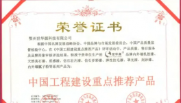 “職”等你來！這家涂料企業(yè)邀你財富加盟！