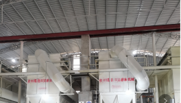 降本！鈦白粉、樹脂替代品來了！