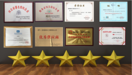 關(guān)西、樂化、?艾仕得為它點贊！?部分鈦白粉替代品來了