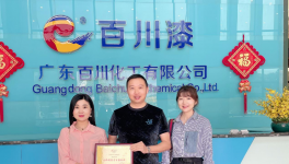 30%利潤用于技術研發！這家企業成功入圍“涂料百強”！