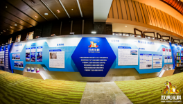 25款新品亮相！揭秘民族涂料領軍者2023年戰略！?