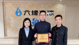 逆勢發(fā)展！這家水性工業(yè)漆十強年產(chǎn)30000噸項目即將投產(chǎn)！