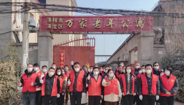 從小廠到粉末涂料百強(qiáng)企業(yè)，它只用了十來年！