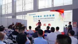 ?現場直擊！嘉寶莉隆重亮相等你來！