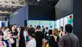 樹立涂料行業(yè)創(chuàng)新標桿！三棵樹亮相全球國際性設計盛會！