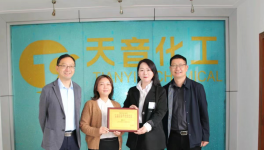 科研興企！德納化學(xué)董事長：技術(shù)研發(fā)這個(gè)錢不能省！