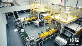 可替代油漆！這家化工企業(yè)外貿(mào)出口猛增約40%！