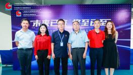 傳統制造將被替代！立邦、美涂士等涂企領導共同見證！