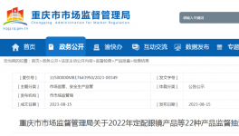 通報(bào)！這些涂料企業(yè)產(chǎn)品不合格被曝光！