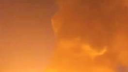 又一化工廠發(fā)生爆炸起火？官方回應(yīng)來了……