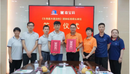 又一種原材料被替代!嘉寶莉牽頭制定這項標(biāo)準(zhǔn)!