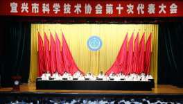 【創(chuàng)新實(shí)踐 擔(dān)當(dāng)作為】科技賦能促發(fā)展 創(chuàng)新驅(qū)動(dòng)譜新篇