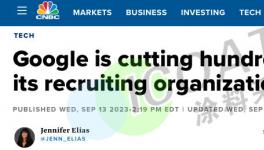 崩潰！60萬人被裁！32萬家企業倒閉！