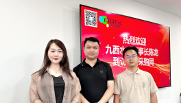 堅(jiān)決不打“價格戰(zhàn)”！九西水漆只做一件事！