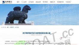 炸鍋了！涂料下游50多萬(wàn)家企業(yè)倒閉！