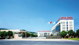 業(yè)績同增?47%！這家化工企業(yè)15萬噸項(xiàng)目火爆進(jìn)行中！