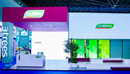 三棵樹亮相2023城博會，助力綠色低碳城市，引領美好生活潮