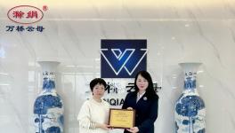 延遲粉化、不易褪色！這家涂料優秀供應商助您抵御危機！