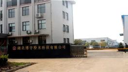 揭秘！粉末百強涂企如何為鋁材、家具等行業保駕護航！