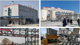 50年品牌傳承！牛塘化工涅槃歸來(lái)！