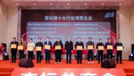 捷報頻傳！亞洲最大水性乳液企業再被認可！