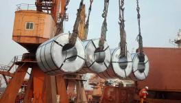 針對(duì)中國(guó)彩涂板！這一地區(qū)啟動(dòng)反傾銷調(diào)查！